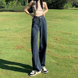美式复古不规则阔腿牛仔裤女秋冬垂感直筒裤设计感小个子拖地裤子