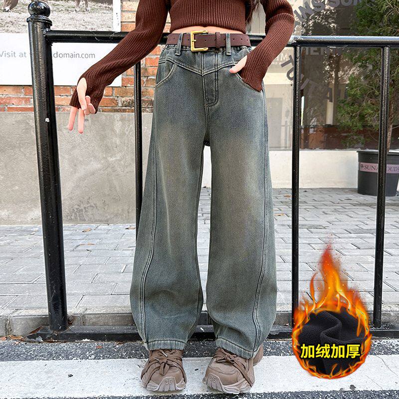 女童秋冬复古炸街牛仔裤女大童直筒阔腿裤窄版初中生加绒时髦长裤