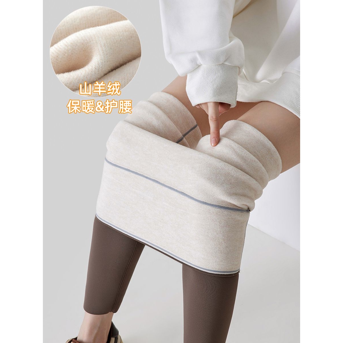 山羊绒加绒打底裤秋冬保暖显瘦不臃肿新款鲨鱼裤女外穿收腹紧身裤