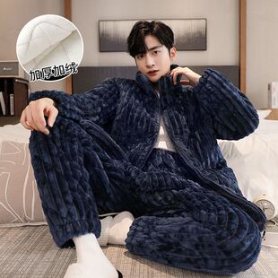 睡衣男冬季加厚加绒拉链款三层夹棉法兰绒保暖棉袄冬天家居服套装