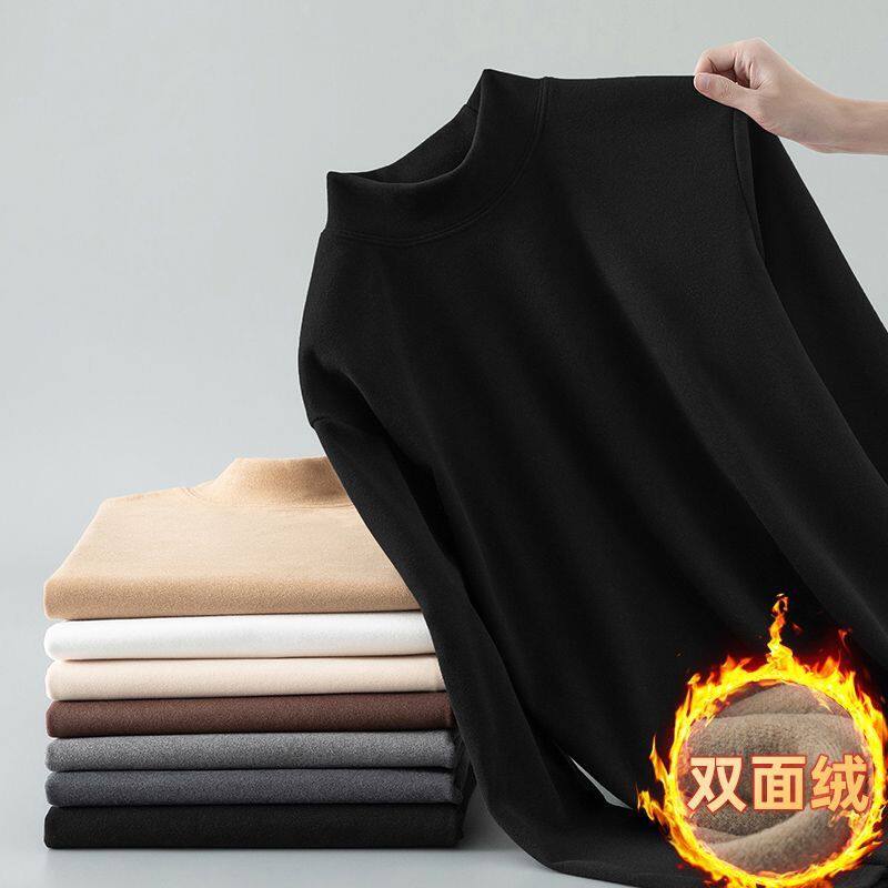 秋衣秋裤男士套装加绒加厚毛衫男款德绒打底保暖内衣男冬季