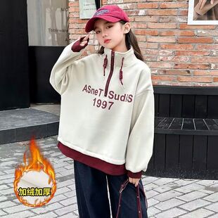女童加绒加厚卫衣秋冬装新款女中大童洋气半拉链外套儿童休闲上衣