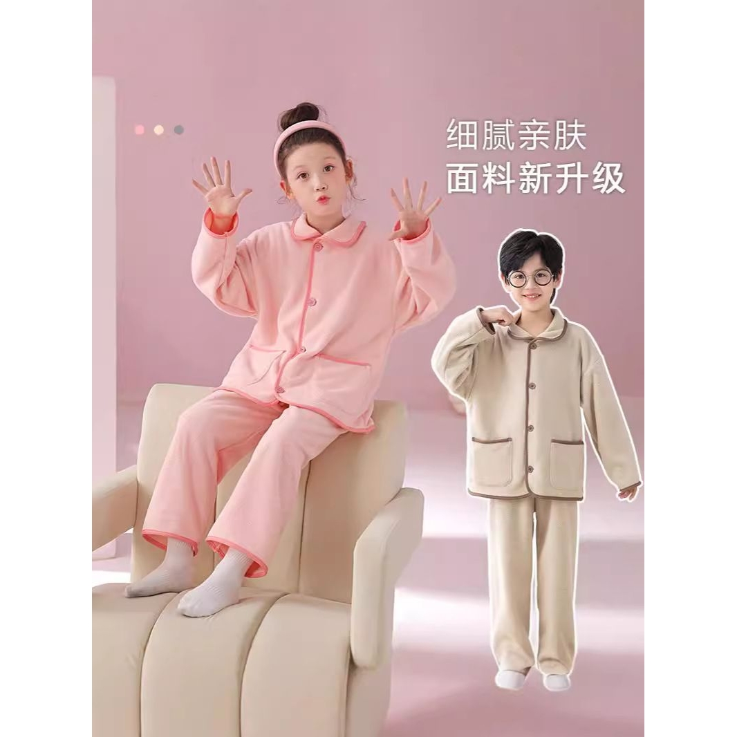 新款儿童双面摇粒绒睡衣套装男女童加绒睡衣秋冬暖暖家居服加厚衣