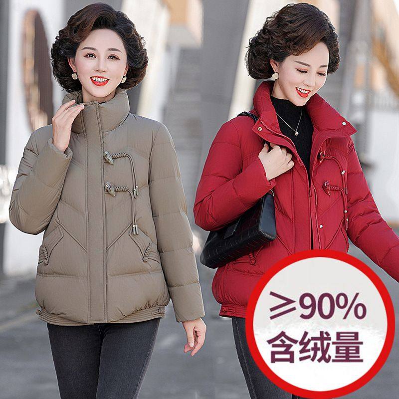 大码90绒羽绒服女秋冬新款中年女装白鸭绒加厚外套妈妈装短款棉服,女装/女士精品,羽绒服,淘宝优惠券,粉丝福利购,淘宝优惠卷