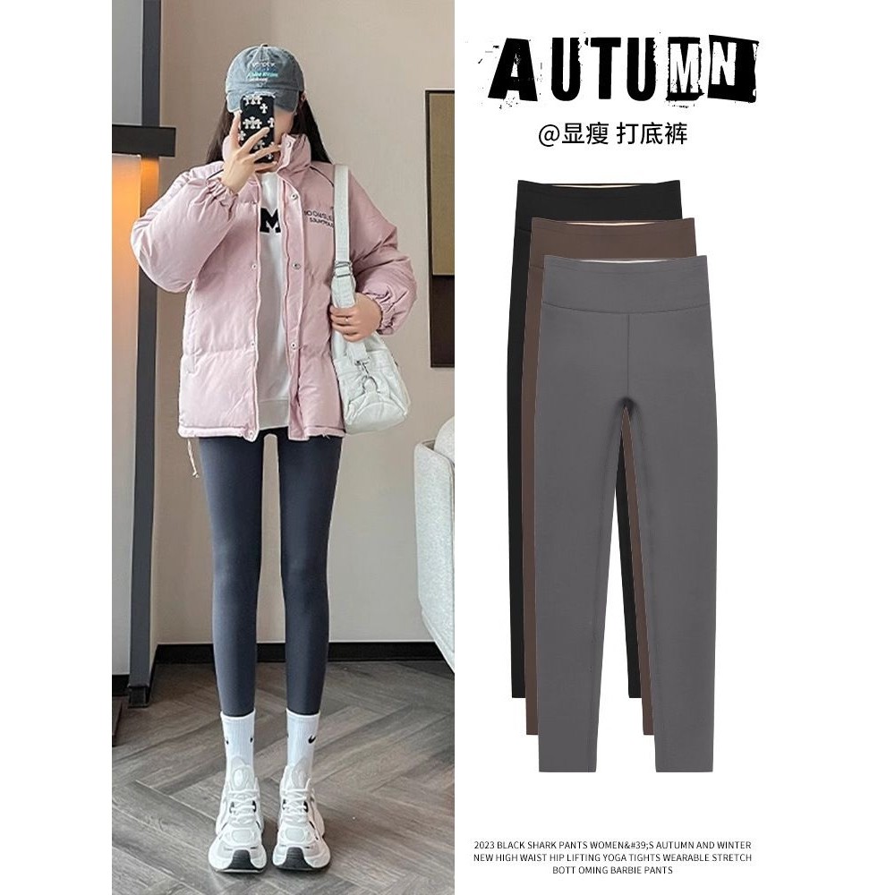 加绒鲨鱼裤女外穿高腰收腹紧身无痕显瘦防寒加厚保暖打底裤秋冬季,女装/女士精品,打底裤,淘宝优惠券,粉丝福利购,淘宝优惠卷