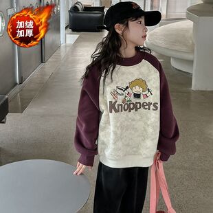 女童秋装打底衫卫衣新款儿童中大童春秋加绒内搭上衣女孩秋冬