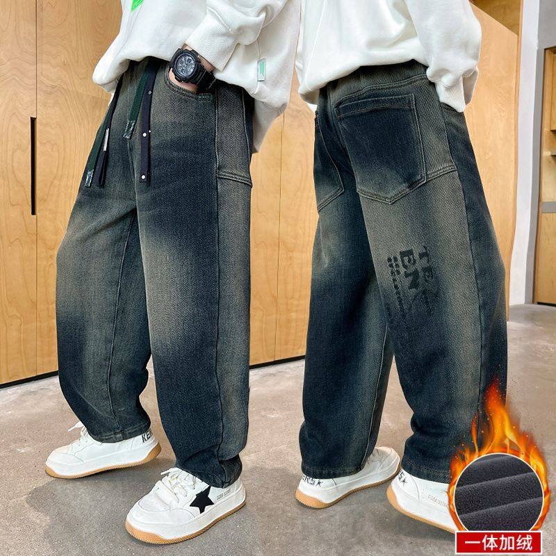 儿童装男童加绒裤子秋冬2025新款中大童男孩加厚冬装保暖牛仔裤潮