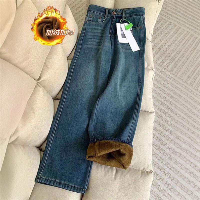 美式复古蓝加绒保暖直筒牛仔裤女秋冬新款高腰宽松显瘦窄版阔腿裤