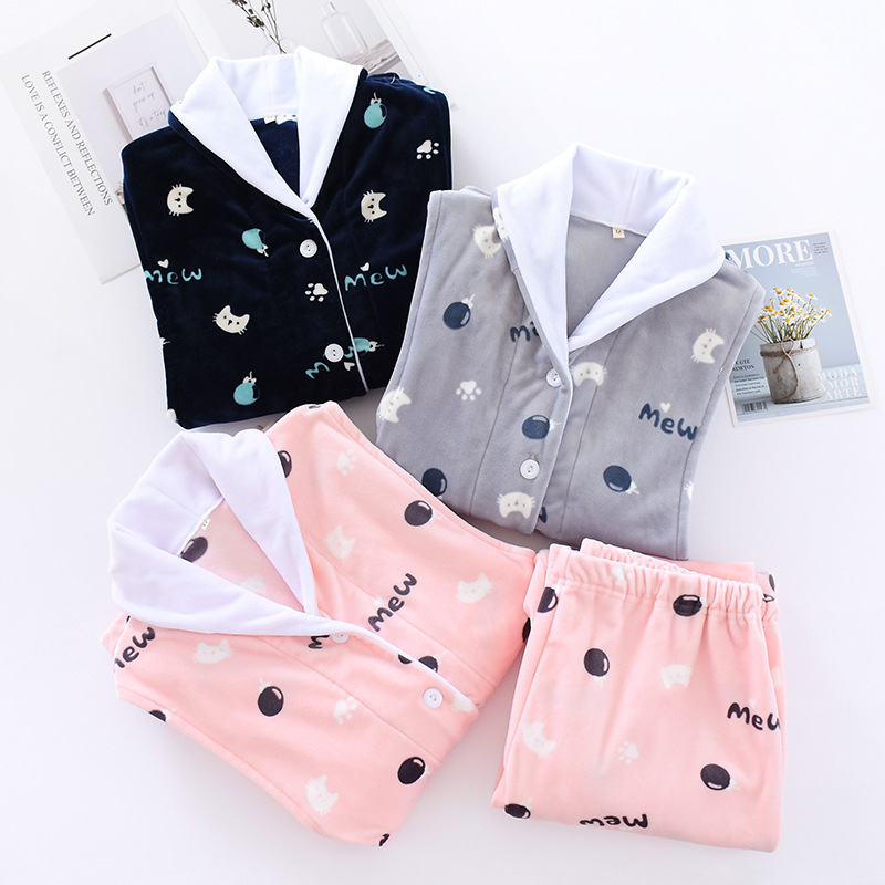 新款秋冬季月子服薄绒纯棉珊瑚绒海岛绒家居服产后套装孕期睡衣女