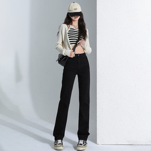 高腰显高显瘦宽松垂感拖地牛仔裤 885潮流直筒牛仔裤 女春秋新款