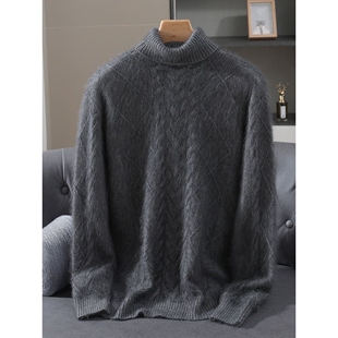 貂绒加厚男士高领宽松麻花休闲大码25秋冬新款针织毛衣打底羊毛衫