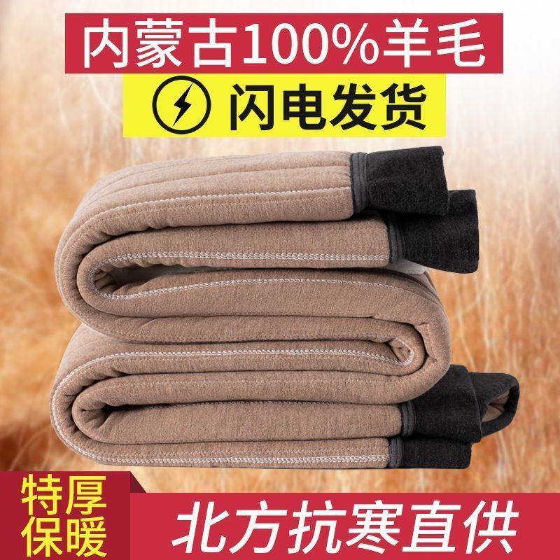 儿童棉裤冬季加绒加厚男童女童保暖裤中大童内穿打底裤羊毛加绒裤