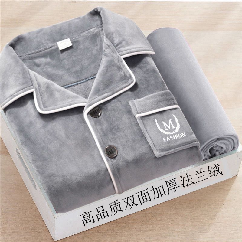 秋冬男法兰绒睡衣开衫加厚加绒珊瑚绒保暖大码男士家居服套装现货