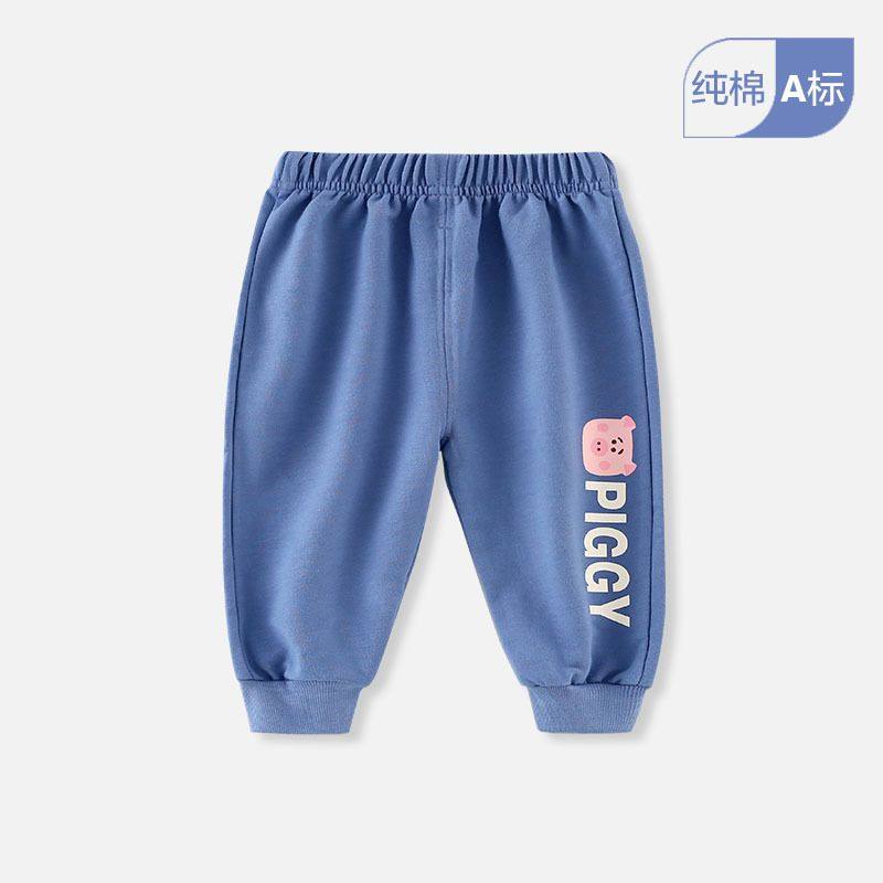 儿童裤子春秋男女童宝宝卫裤洋气时尚外穿休闲运动裤小童打底长裤,童装/婴儿装/亲子装,儿童运动裤,淘宝优惠券,粉丝福利购,淘宝优惠卷