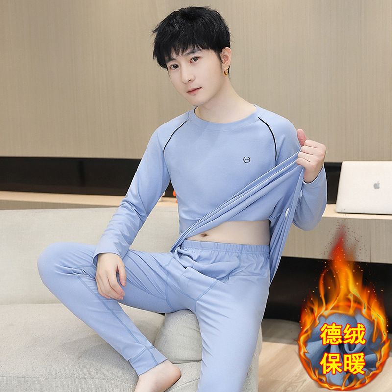 {德绒+羊毛蚕丝}保暖内衣男青少年自发热德绒天蚕丝秋衣秋裤套装