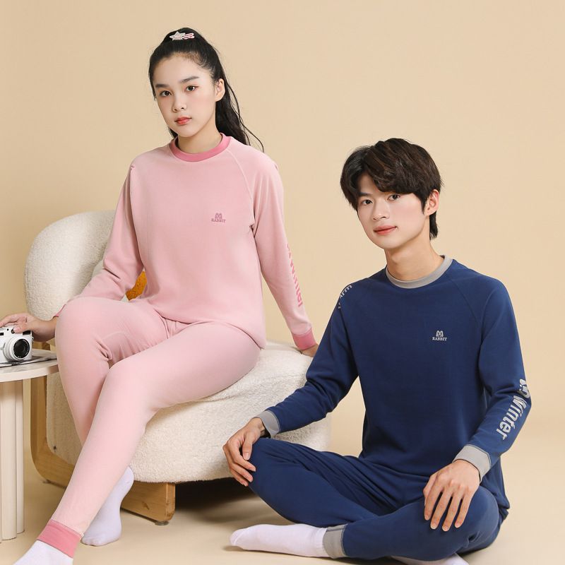 儿童保暖内衣套装秋冬季云锦绒男童女童秋衣秋裤中大童睡衣家居服