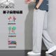 男直筒长裤 棉夏季 宽松男士 运动裤 秋冬季 休闲加肥加大码 薄卫裤 胖子