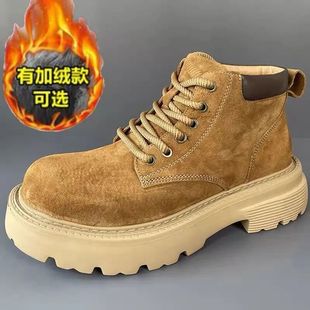 男鞋秋冬季新款牛皮英伦复古厚底高帮真皮休闲工装大黄马丁靴