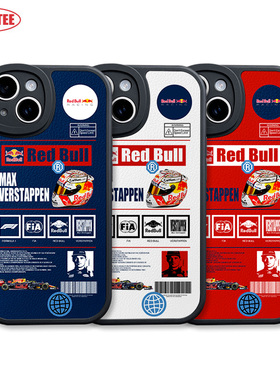 F1赛车手机壳15Promax维斯塔潘14plus全包ip12/13MINI皮纹软壳mate60汽车nova12 K70米14荣耀90 IQOO11P60