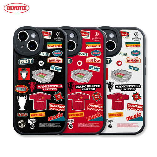 老特拉福德手机壳16Promax英超15plus全包ip14/13mini皮纹软壳mate40/50P60欧冠pura70足球K70红魔iQOO13米15