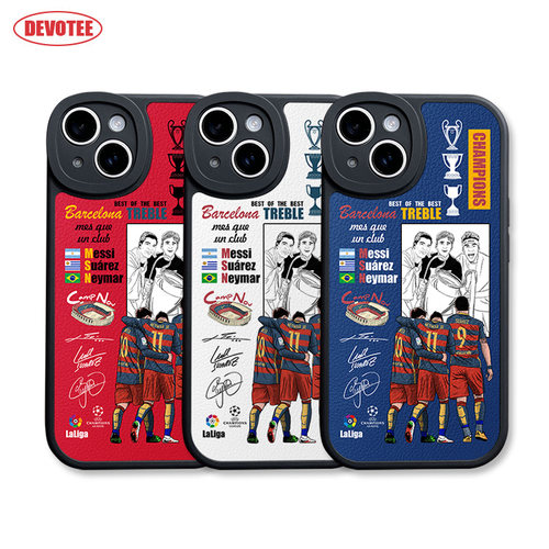 梅西皮纹壳内马尔足球