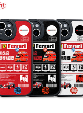 F1赛车手机壳15Promax舒马赫14plus全包ip11/12/13MINI皮纹软壳mate60汽车nova12 P60 K70米14荣耀100 X90