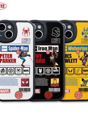钢铁侠手机壳ip15promax蜘蛛侠P60金刚狼mate60复仇者联盟 美国队长14plus漫威全包边IQOO11皮纹软壳K70米14