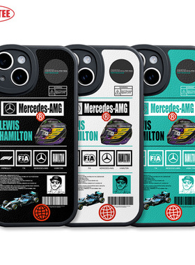 F1赛车手机壳15Promax汉密尔顿14plus全包ip11/12/13MINI皮纹软壳mate60汽车nova12 K70荣耀90IQOO11 P60米14