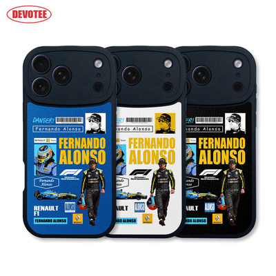阿隆索手机壳17Promax雷诺车队ip16 F1赛车15plus全包边magic7皮纹软壳mate70/60车手pura70 K80米15荣耀400
