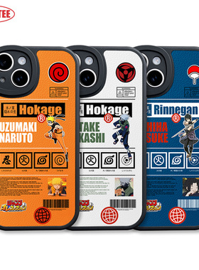 火影忍者手机壳15promax宇智波鼬P60佐助ip13卡卡西14plus漩涡鸣人动漫K70全包边IQOO11皮纹软壳mate60 米14
