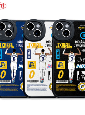 哈利伯顿手机壳15Promax步行者mate60全包边ip12/13MINI皮纹软壳ip14plus RENO10篮球P60 iQOO11米14荣耀100