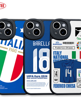 2024欧洲杯ip15Promax意大利队手机壳P60基耶萨全包边mate60巴雷拉iQOO11皮纹软壳nova11足球K70荣耀90米14