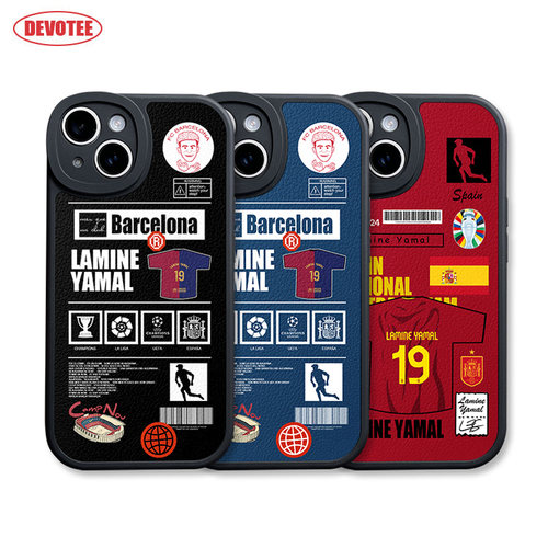 亚马尔手机壳15Promax巴塞罗那14plus全包ip11/12/13皮纹软壳mate60西班牙队pura70足球K70米13荣耀100iQOO12