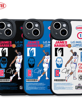 哈登手机壳15Promax洛杉矶快船队全包ip11/12/13MINI皮纹软壳14plus P50/60 K60 X90米14 篮球 荣耀90 mate60