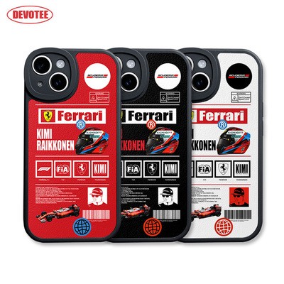 F1赛车皮纹壳莱科宁kimi