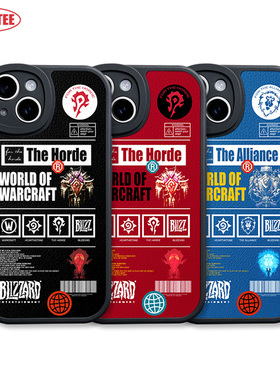 部落手机壳15promax魔兽世界P50联盟ip13mini/14plus游戏全包边IQOO11皮纹软壳mate60/50 米14荣耀90 RENO10