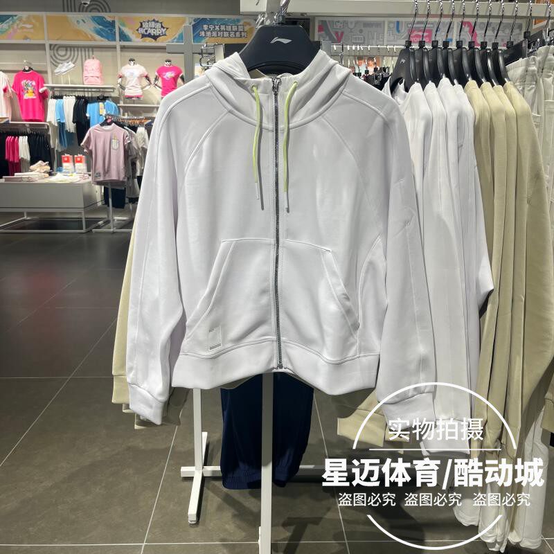 LI NING 여성 스포츠 후드 티셔츠 2022 봄 가을 새로운 피트니스 편안한 캐주얼 카디건 자켓 AWDS030