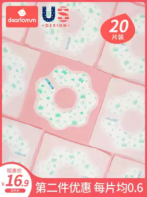 Disposable baby bib 360 degree rotatable newborn baby no-wash saliva towel waterproof bib baby anti-spit milk