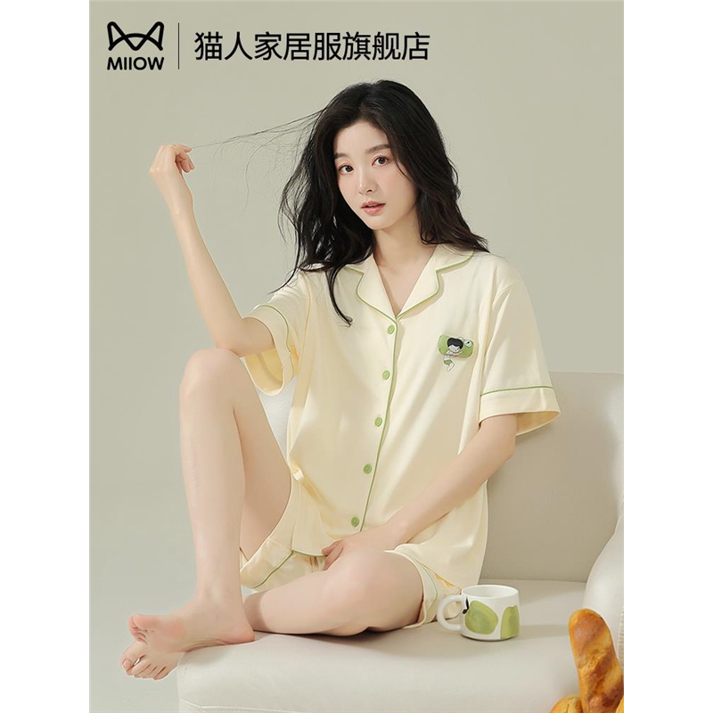 猫人睡衣女款2025新款夏季纯棉夏天女士夏款短袖明秀居家居服套装