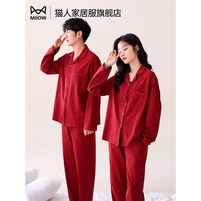 猫人睡衣结婚新婚情侣套装红色秋季纯棉品质秋冬季情侣装一男一女