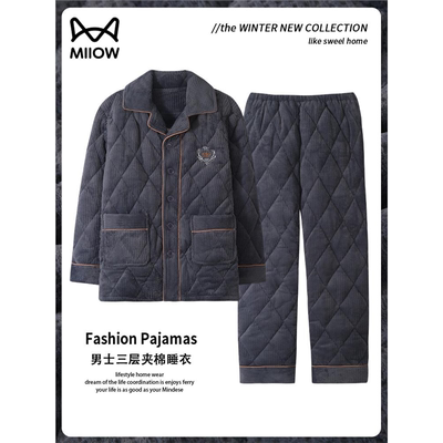 猫人睡衣男款冬季三层夹棉2025新款秋冬珊瑚绒加绒加厚家居服套装