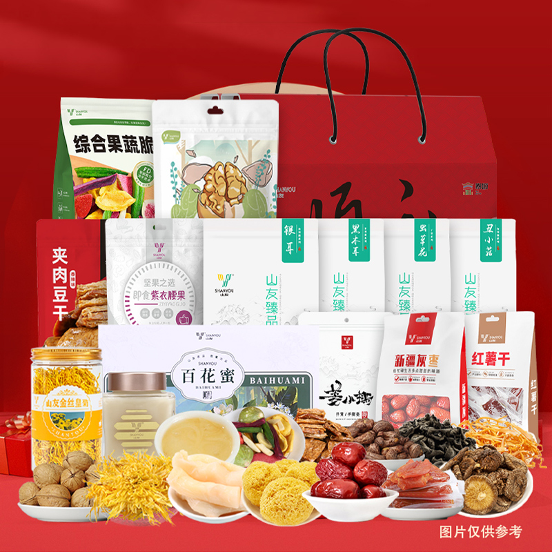 山友马踏春风休闲零食蜂蜜干货系列礼盒3091g