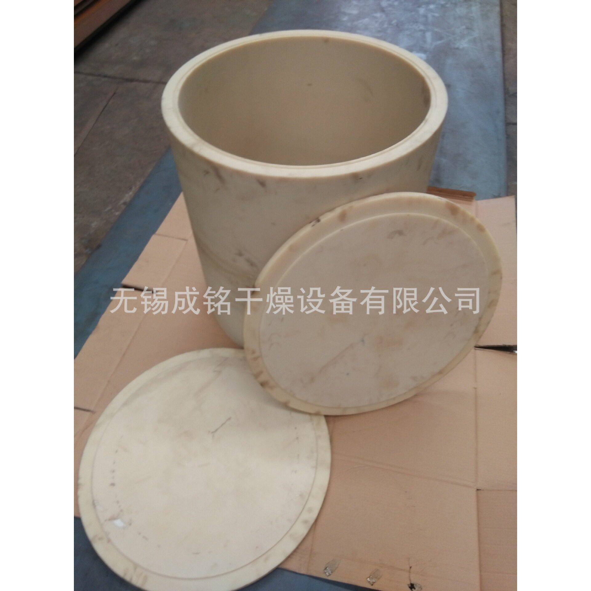 无锡尼龙材质球磨机尼龙管尼龙桶磨粉机厂家