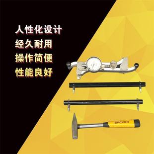 厂家供应科宇混凝土微变形测量仪手持式应变仪