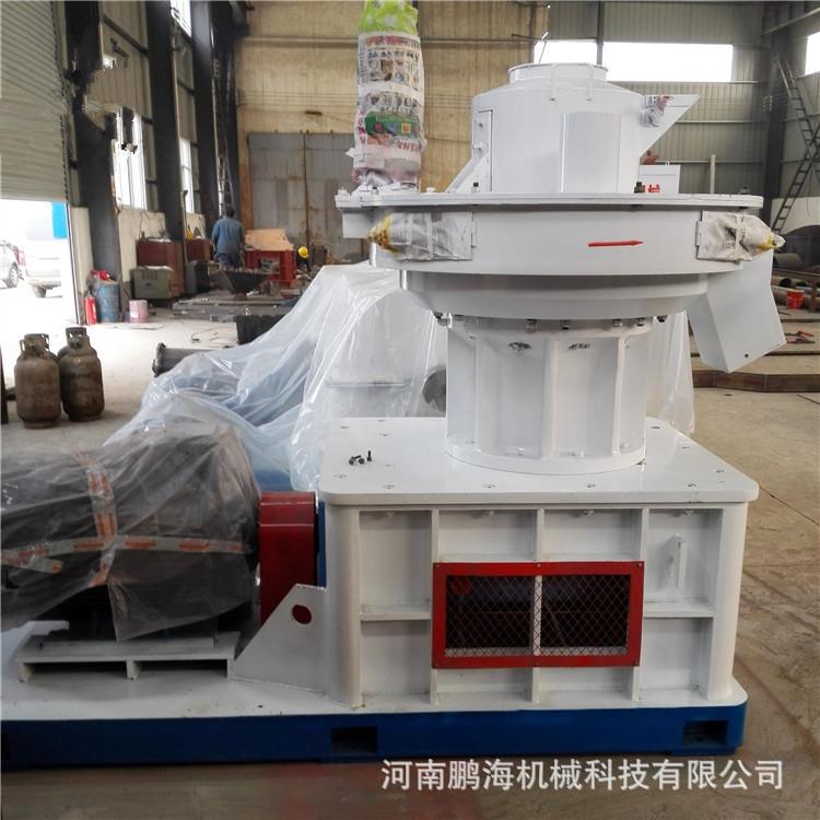 厂家货源木屑颗粒机燃料制粒机械果皮木屑生物质颗粒机环保