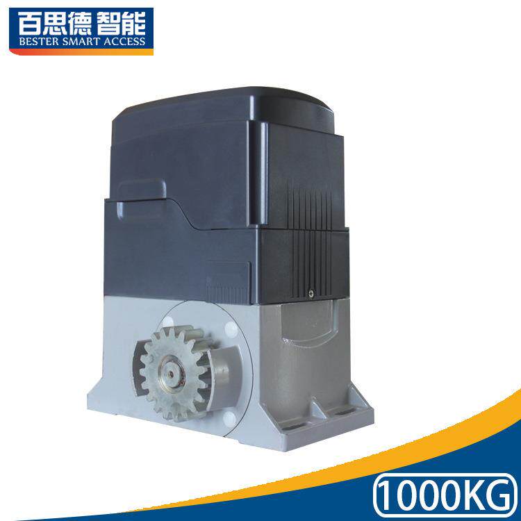 电动开门机自动庭院别墅工厂趟门机平移门电机