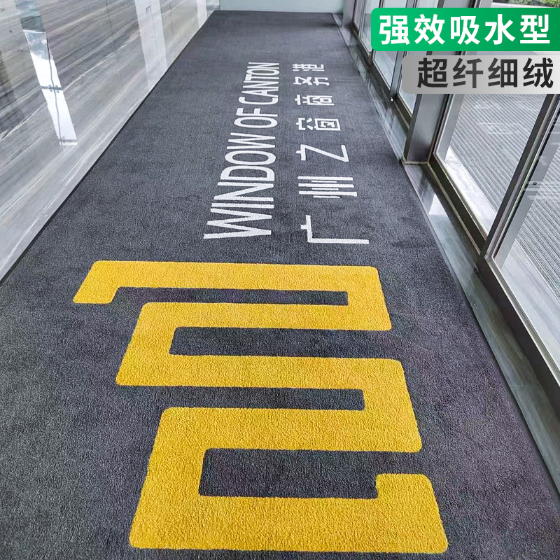 定制地垫吸水超细纤维防滑耐磨