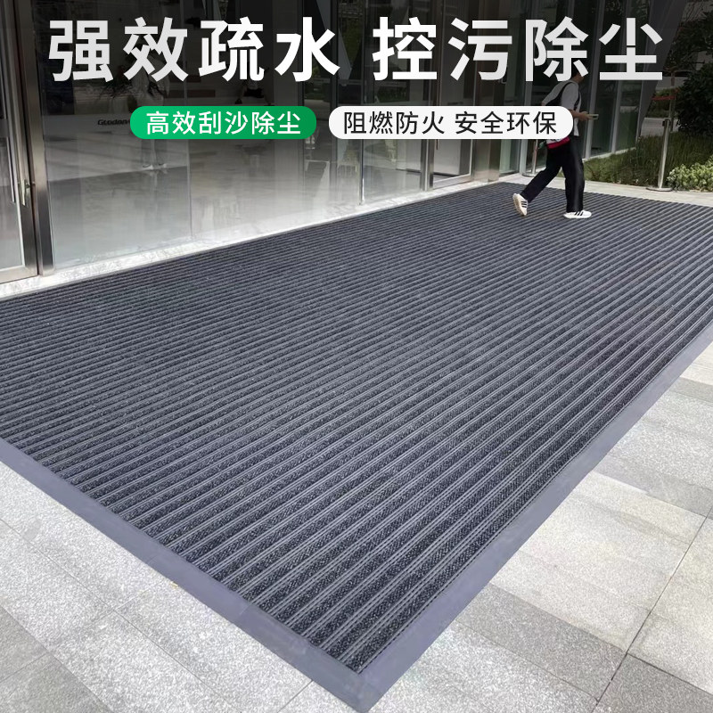 定制威美模块logo地垫酒店商场户外地毯防滑进门垫子家用商业