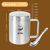 316 Стальная ложка+Apo Bear Laser Scale-400ML-Cover