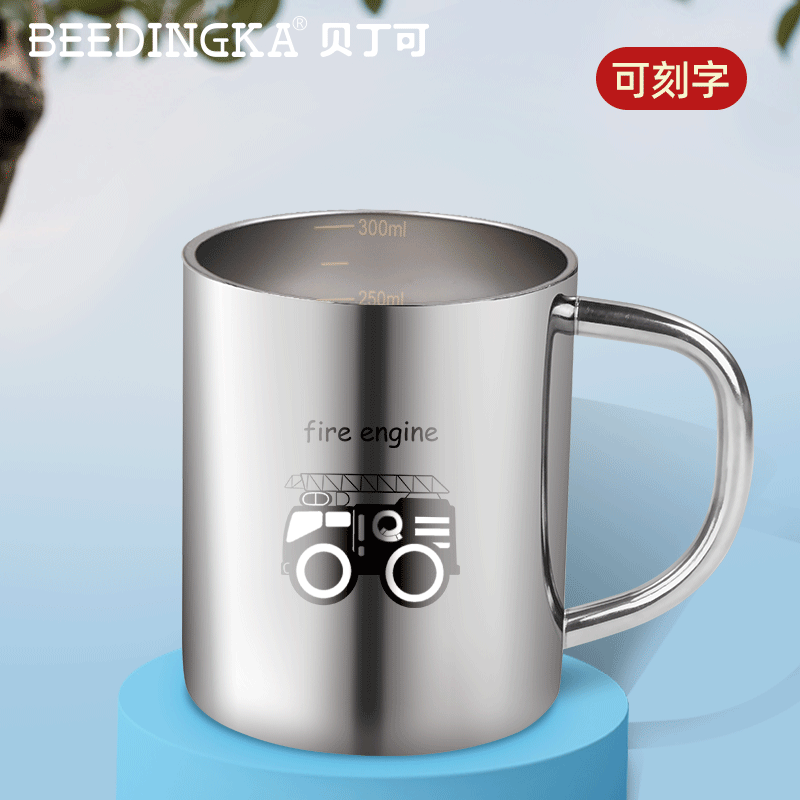 BEEDINGKA316L不锈钢幼儿园